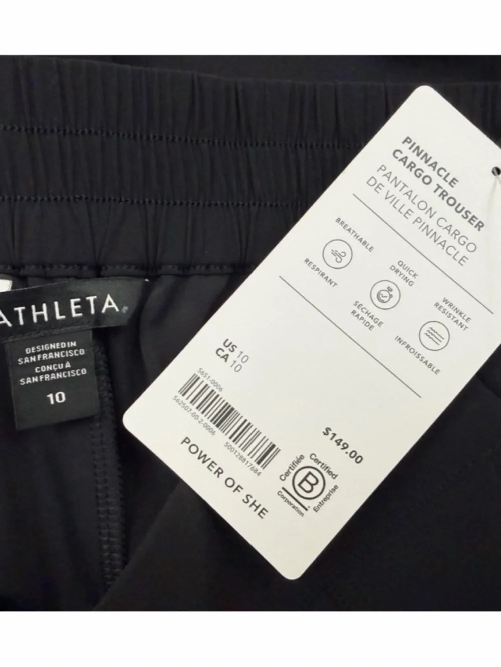 Athleta Pinnacle Cargo Trouser Pants Wide Leg High Rise Pockets Black Size 10 - Picture 11 of 12